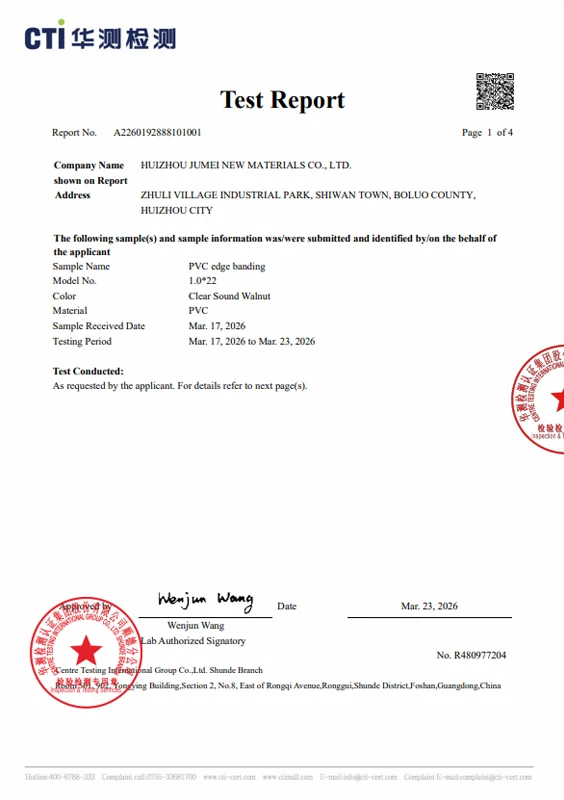 Test Report