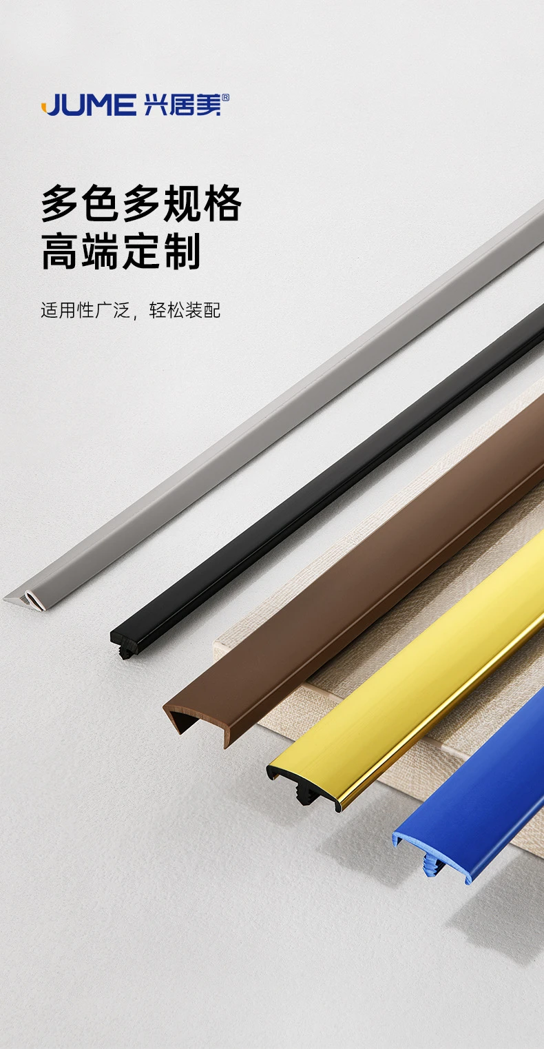 PVC Profile edge banding