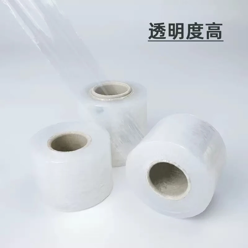 Industrial Stretch Film