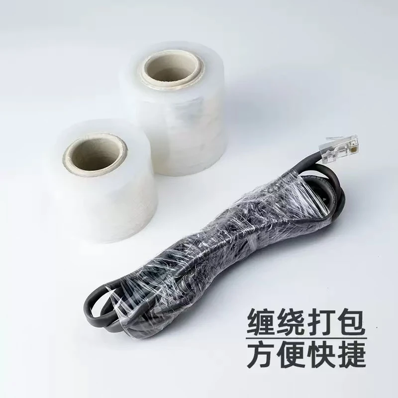 Industrial Stretch Film