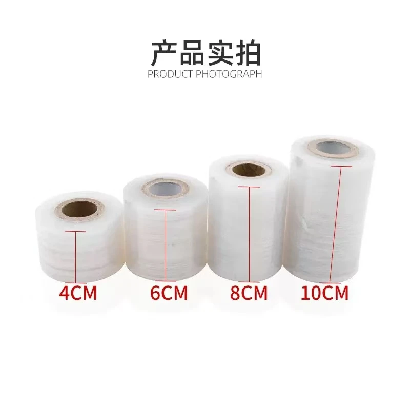 Industrial Stretch Film